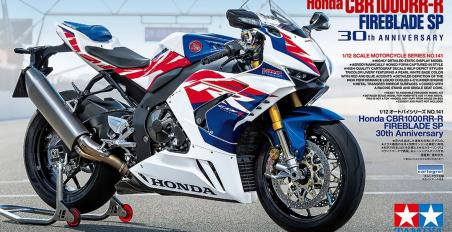 Tamiya CBR1000RR-R Fireblade SP 30th Anniversary