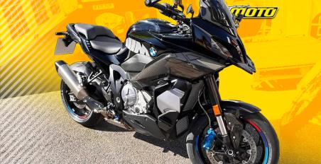 BMW M 1000 XR 2024: ΑΠΟΚΑΛΥΦΘΗΚΕ ΝΩΡΙΤΕΡΑ! Διαρροή από Peter Hickman!