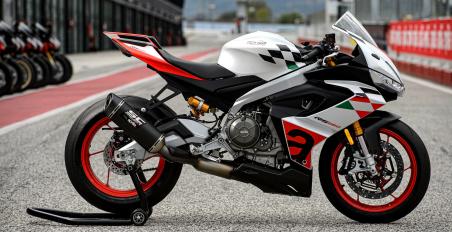 Aprilia Extrema