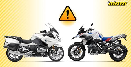 Ανάκληση BMW