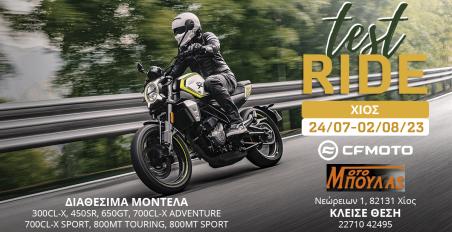 CFMOTO Test Ride