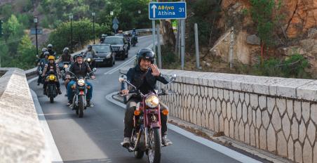 motomag Royal Enfield: Πραγματοποιήθηκε η παγκόσμια βόλτα One Ride με συμμετοχή και της Ελλάδας