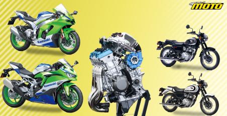 Τα εκθέματα της Kawasaki στο Japan Mobility Show 2023