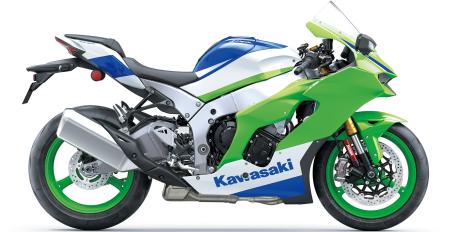 Kawasaki Ninja 40th Anniversary