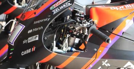 motomag MotoGP – Απαγορεύτηκε το σύστημα εκκίνησης της Aprilia μετά από ένσταση άλλου κατασκευαστή