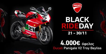 motomag Ducati – Black Rideday με όφελος έως 5.000 ευρώ σε επτά μοντέλα