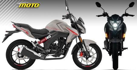 motomagKeeway RK 250 S 2024 – Περισσότερα κυβικά για τον roadster μοντέλο της εταιρείας