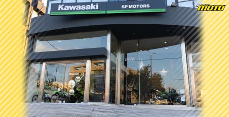 motomag SP Motors - Νέο χρηματοδοτικό πρόγραμμα Kawasaki