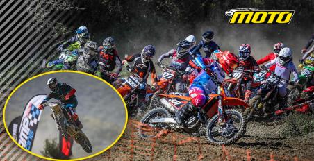 motomag Πανελλήνιο Πρωτάθλημα Motocross 2024 Κέρκυρα, 1η ημέρα – Τα δύο σοβαρά ατυχήματα και η έλλειψη οργάνωσης δημιουργούν ερωτηματικά