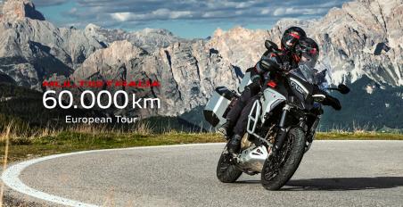 motomagDucati Multistrada V4 Rally – Ευρωπαϊκή περιήγηση 60.000 χιλιομέτρων