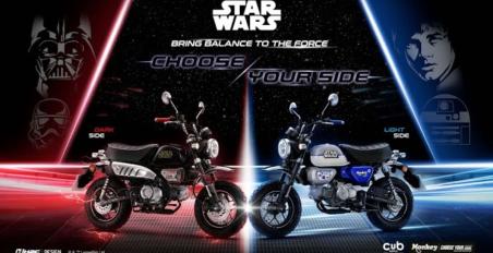 motomagHonda Monkey Star Wars Edition – Η σκοτεινή και η φωτεινή πλευρά συγκρούονται στην Ταϊλάνδη