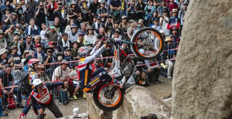 motomag FIM TrialGP, Ιαπωνία – O Toni Bou (Honda - Montesa) προσθέτει ακόμη μία νίκη στο σπουδαίο παλμαρέ του