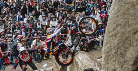 motomag FIM TrialGP, Ιαπωνία – O Toni Bou (Honda - Montesa) προσθέτει ακόμη μία νίκη στο σπουδαίο παλμαρέ του