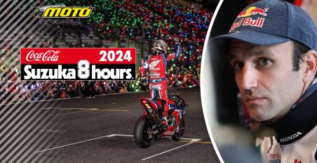 motomag Suzuka 8 Hours 2024 – Με Johann Zarco η Honda στον φημισμένο αγώνα αντοχής