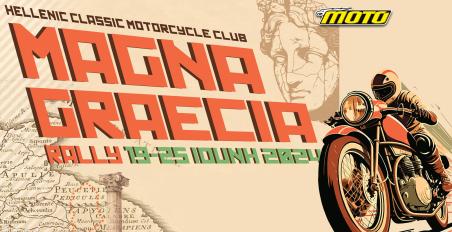motomag https://www.classicbike.gr/
