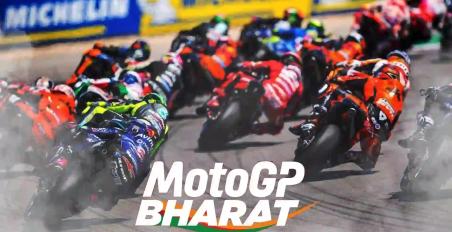 motomag MotoGP – Ερωτηματικό για το GP Ινδίας ενώ στο τραπέζι έπεσε η αντικατάσταση του από το GP Καζακστάν