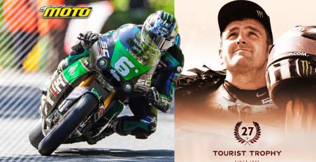 motomagIsle of Man TT 2024 – Ο Michael Dunlop γίνεται ο νέος βασιλιάς του Βουνού με 27 νίκες
