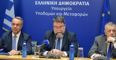 Νέος Υφυπουργός Μεταφορών