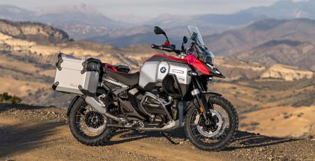 BMW R 1300 GS Adventure 2025