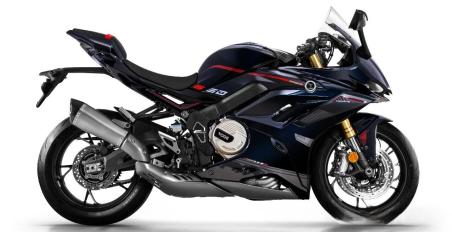 VOGE RS660S