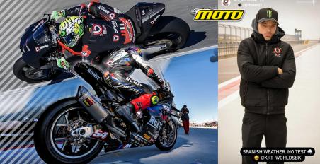 MOTUL WSBK: Πρωτοφανή κακοκαιρία κλείνει το Aragon – Πρόβλημα για BMW και Bimota