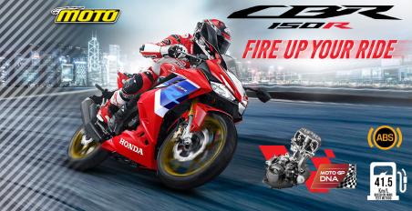 Honda CBR150R 2025
