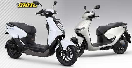Honda E-Scooters