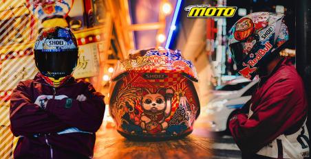 Marc Marquez, SHOE Helmet, Motegi 2024