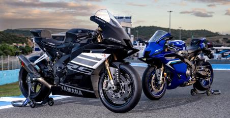 Yamaha R9 WorldSSP