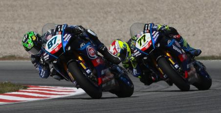 Aegerter και Gardner με GRT Yamaha και το 2025