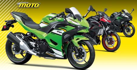 Kawasaki Ninja 500 2025