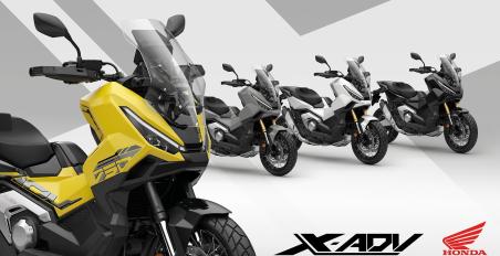 Honda X-ADV 2025