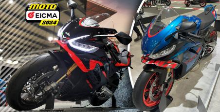 Aprilia RSV4 Και RSV4 Factory 2024 EICMA Νέο μοντέλο