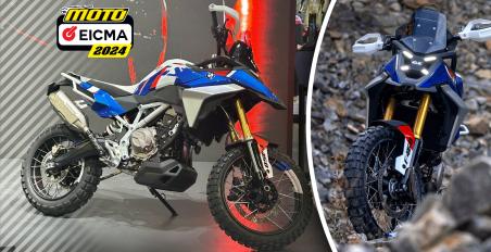 BMW Concept F 450 GS