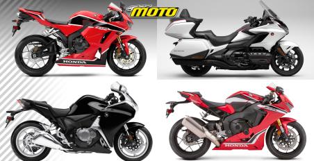 Honda μεγάλη ανάκληση