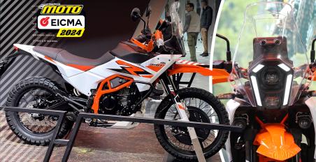 KTM 390 Adventure R 2025