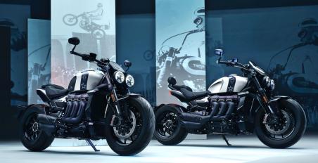 Triumph Rocket 3 Evel Knievel