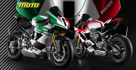 Ducati Panigale V4 Tricolore