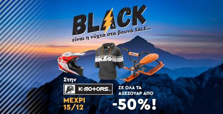K-Motors SALES