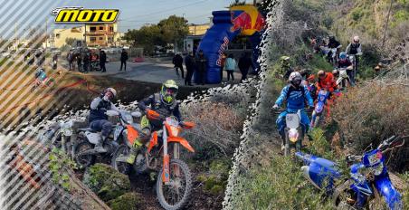 8o Enduro Festival Μέγαρα 