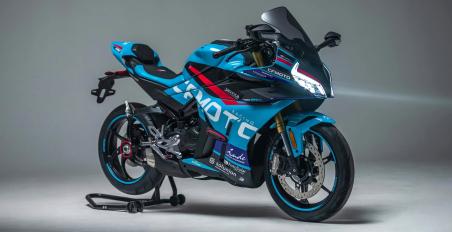 450SR S Team Aspar Limited Edition