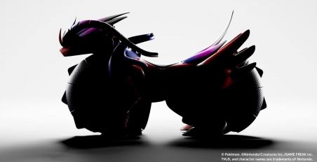 Honda Koraidon
