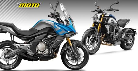 Ανάκληση CFMOTO 650MT & CL-X 700 Heritage
