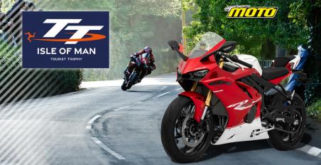 Η KOVE στο Isle of Man TT