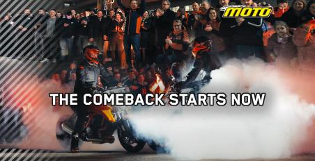 Ολονύχτιο πάρτι στην KTM: Εγκρίθηκε το πρόγραμμα εξυγίανσης