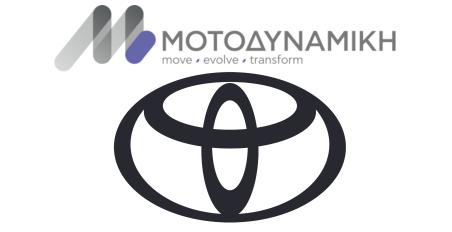 ΜΟΤΟΔΥΝΑΜΙΚΗ - TOYOTA