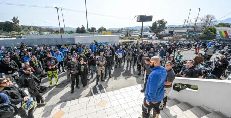 CFMOTO
