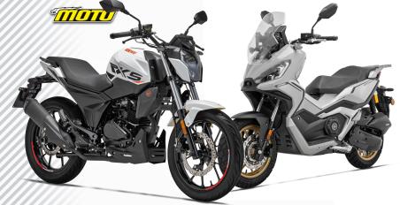 Keeway XDV125EVO και RKS 125 2025 - Τιμές Ελλάδα