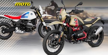 BMW R 12 G/S