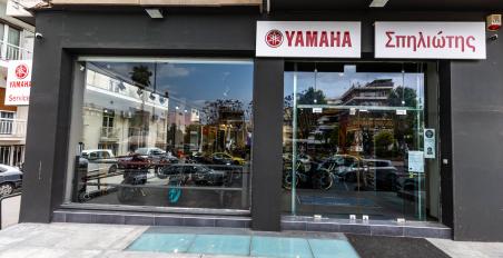 Yamaha Spiliotis: Δύο θέσεις εργασίας στην κάθετη μονάδα Yamaha!